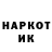А ПВП крисы CK Djinny MD