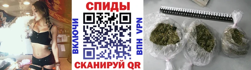 OMG ссылки Гаврилов Посад Бутират оксана