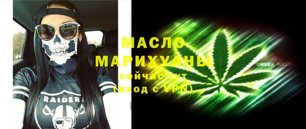 мескалин Баксан