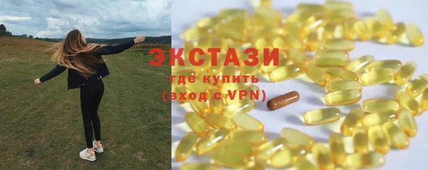 мескалин Баксан