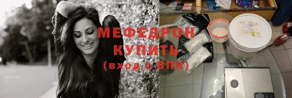 мескалин Баксан