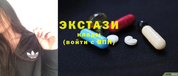 мескалин Баксан