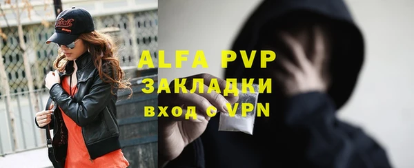 a pvp Балабаново