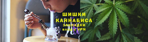 мескалин Баксан