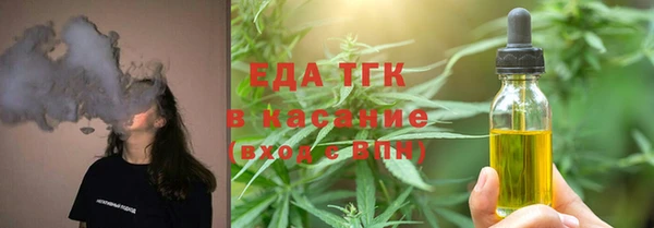 a pvp Балабаново