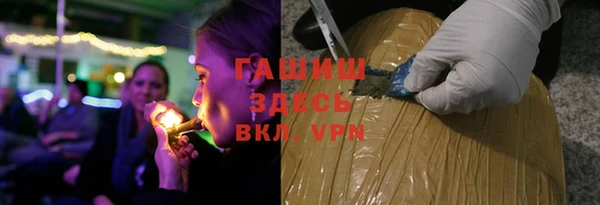 a pvp Балабаново
