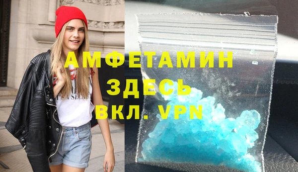 мескалин Баксан