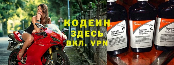 мескалин Баксан