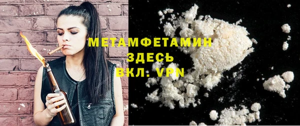 мескалин Баксан