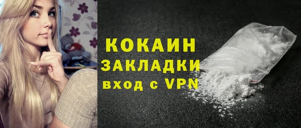 мескалин Баксан