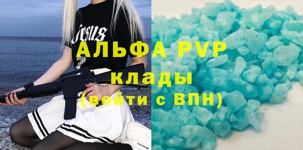 a pvp Балабаново