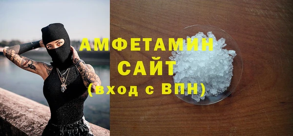 a pvp Балабаново