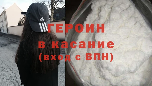 a pvp Балабаново