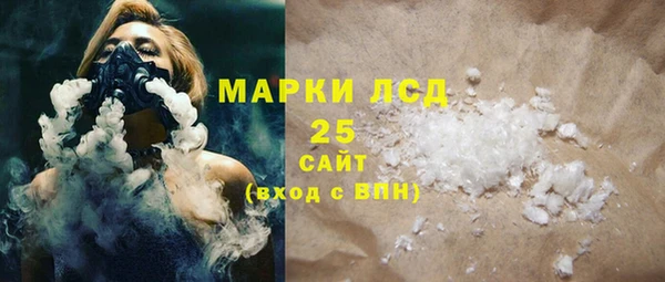 a pvp Балабаново