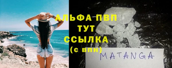 мескалин Баксан