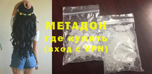 a pvp Балабаново