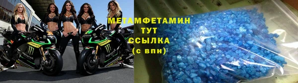 a pvp Балабаново
