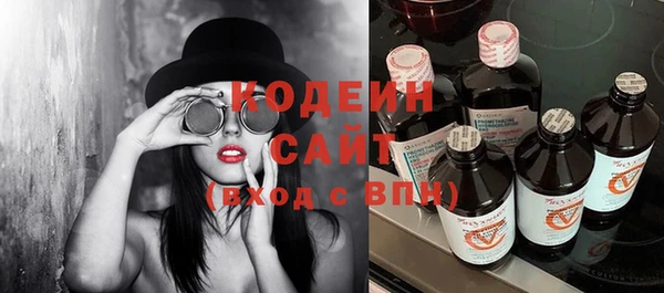 мескалин Баксан