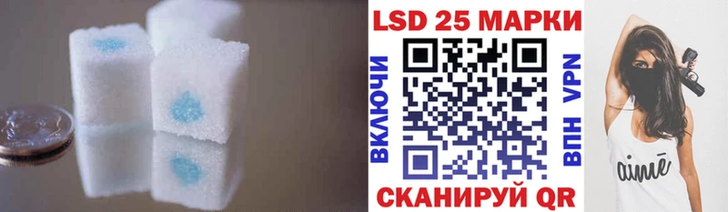 hydra маркетплейс  Гаврилов Посад  Лсд 25 экстази ecstasy 