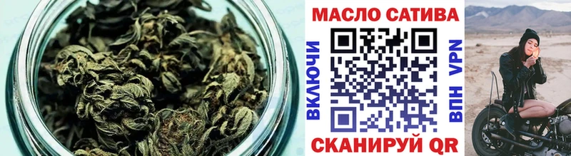 наркотики  Гаврилов Посад  Дистиллят ТГК Wax 